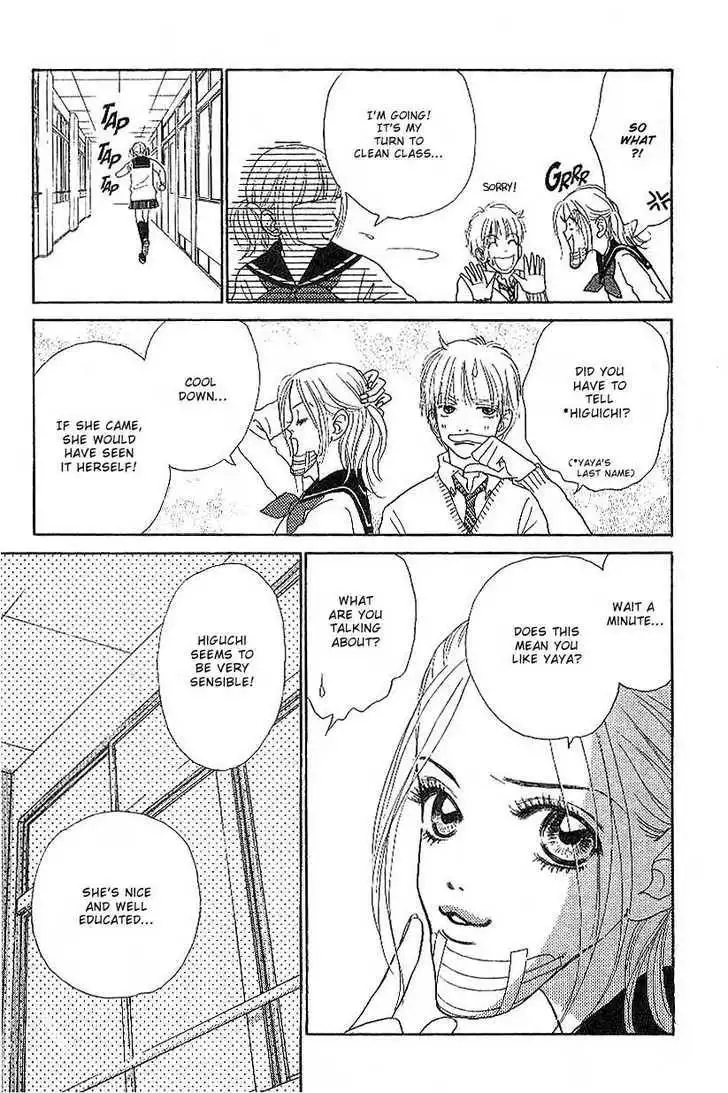 Othello (Shoujo) Chapter 3 19